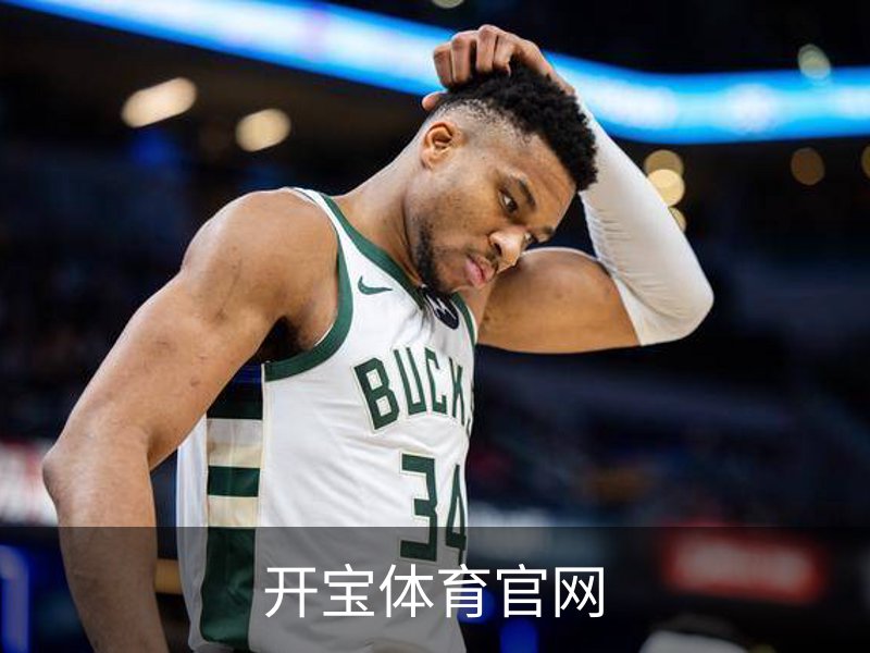 开宝体育官网品牌故事